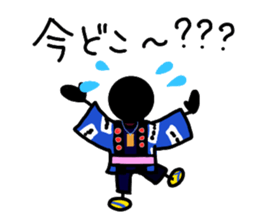 Festival2 sticker #11951795