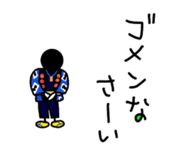 Festival2 sticker #11951796