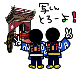 Festival2 sticker #11951799