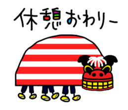 Festival2 sticker #11951800