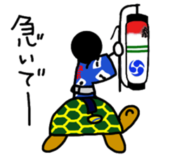 Festival2 sticker #11951801