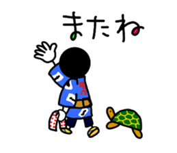 Festival2 sticker #11951812