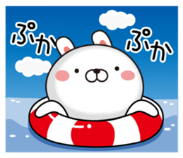 Kindergarten rabbit3 sticker #11951814