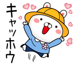 Kindergarten rabbit3 sticker #11951816