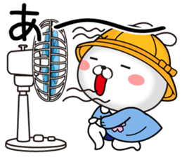 Kindergarten rabbit3 sticker #11951820