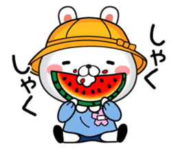 Kindergarten rabbit3 sticker #11951822