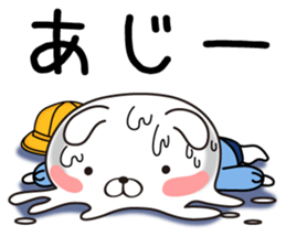 Kindergarten rabbit3 sticker #11951825