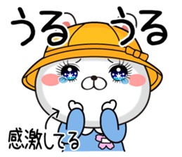 Kindergarten rabbit3 sticker #11951842