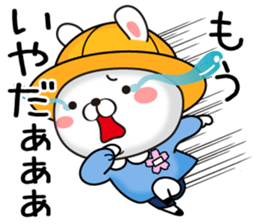 Kindergarten rabbit3 sticker #11951845