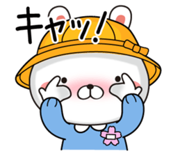 Kindergarten rabbit3 sticker #11951848