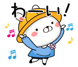 Kindergarten rabbit3 sticker #11951849