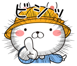 Kindergarten rabbit3 sticker #11951850