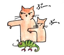 Juppy and friends 3 sticker #11951854