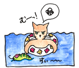 Juppy and friends 3 sticker #11951855