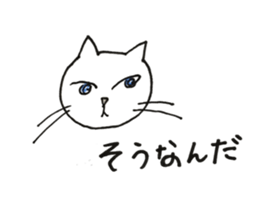 Juppy and friends 3 sticker #11951858