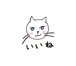 Juppy and friends 3 sticker #11951859