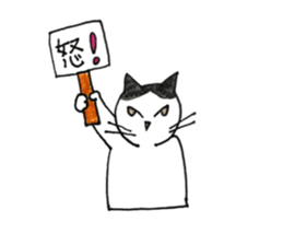 Juppy and friends 3 sticker #11951861