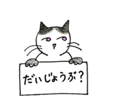 Juppy and friends 3 sticker #11951862