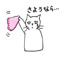 Juppy and friends 3 sticker #11951863