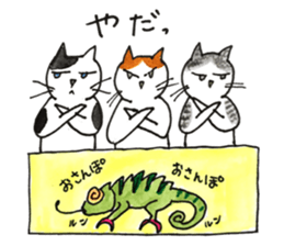 Juppy and friends 3 sticker #11951867