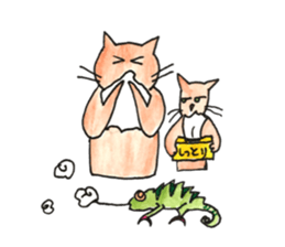 Juppy and friends 3 sticker #11951868