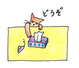 Juppy and friends 3 sticker #11951869