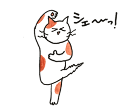 Juppy and friends 3 sticker #11951870