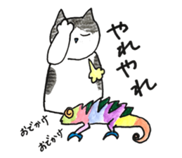 Juppy and friends 3 sticker #11951873