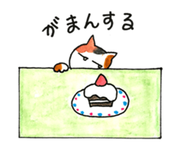 Juppy and friends 3 sticker #11951874