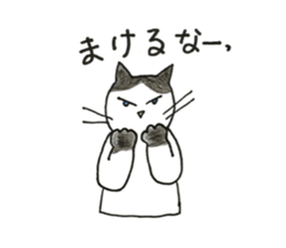 Juppy and friends 3 sticker #11951875