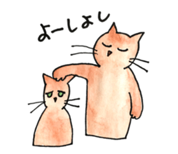 Juppy and friends 3 sticker #11951876