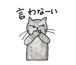 Juppy and friends 3 sticker #11951879