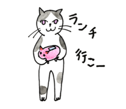 Juppy and friends 3 sticker #11951882