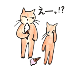 Juppy and friends 3 sticker #11951883