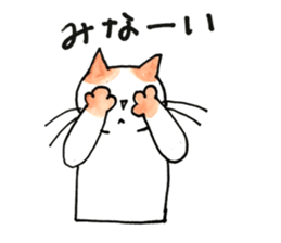 Juppy and friends 3 sticker #11951886