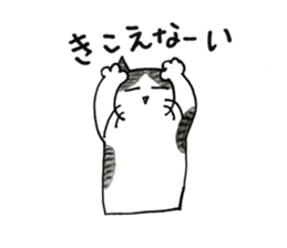 Juppy and friends 3 sticker #11951887