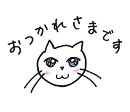 Juppy and friends 3 sticker #11951888