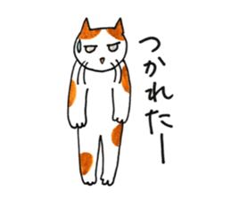 Juppy and friends 3 sticker #11951891