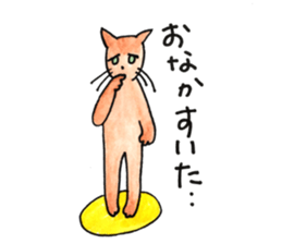 Juppy and friends 3 sticker #11951892