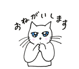 Juppy and friends 3 sticker #11951893