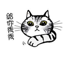 Mi-Lu-Hoo sticker #11951908