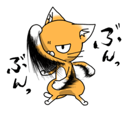 Along with Nyan Jiro sticker #11951938