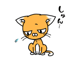 Along with Nyan Jiro sticker #11951950