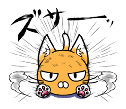 Along with Nyan Jiro sticker #11951955