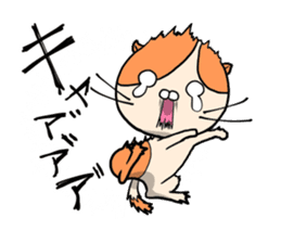 Along with Nyan Jiro sticker #11951957