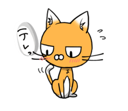 Along with Nyan Jiro sticker #11951958