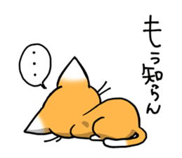 Along with Nyan Jiro sticker #11951963