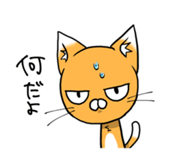 Along with Nyan Jiro sticker #11951968