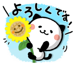 Kitty Panda Summer ver. 2016 sticker #11952017