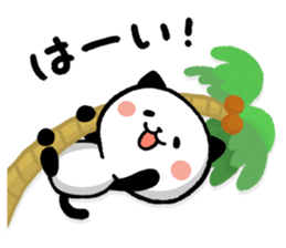 Kitty Panda Summer ver. 2016 sticker #11952018